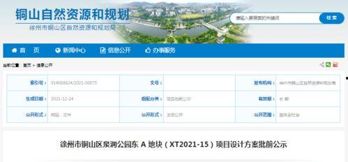 国产乱码精品一区二区三上,探索国产影视的多元魅力